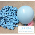 Balloon Arch Stand 5inch 11inch 18inch blue latex balloon garland set Supplier